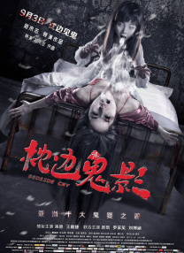 久久久免费观看